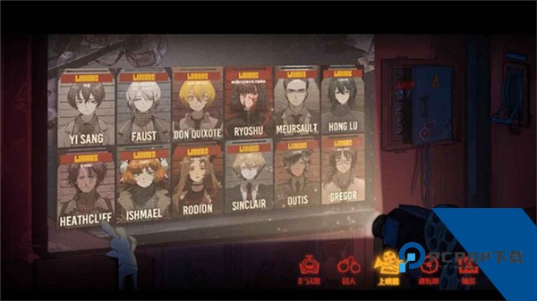 边狱巴士安卓汉化版