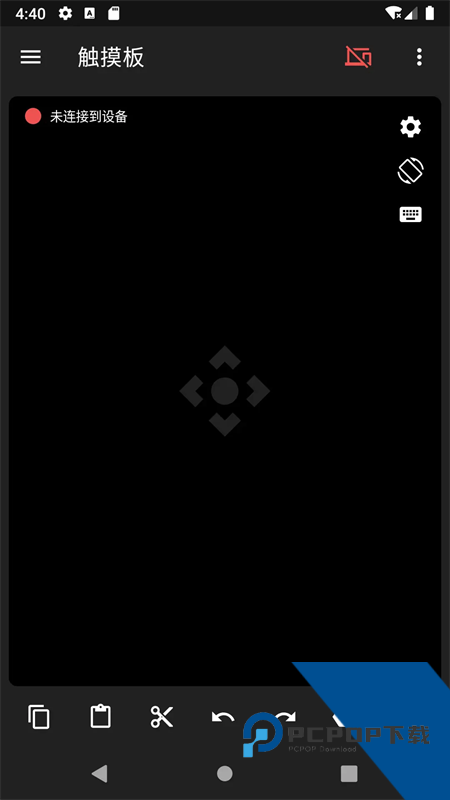 妙妙触控官方版