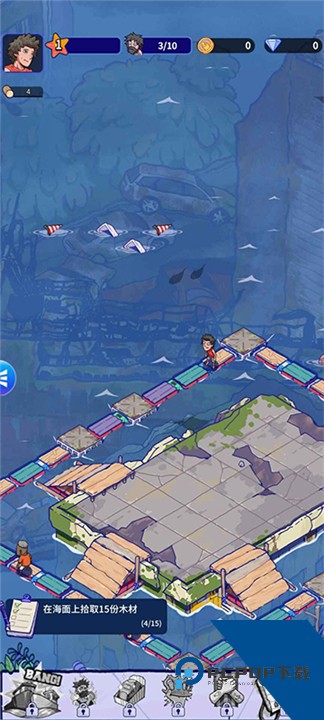 疯狂水世界手游官方版