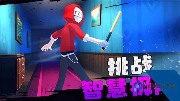 愤怒的男孩佩德罗他的朋友中文版