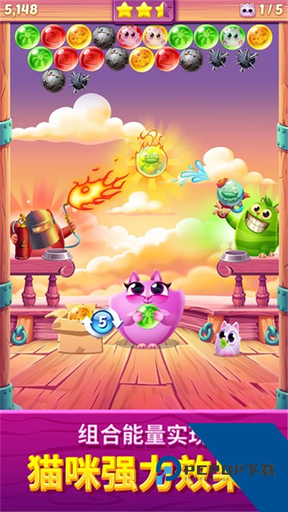 饼干猫泡泡龙官方版