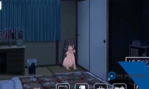 幸福宅女养成方法