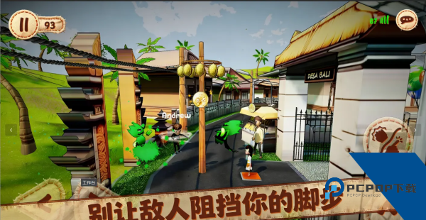 佩佩罗2环游世界