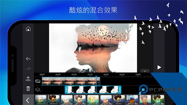 威力导演手机版