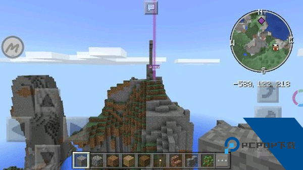 我的世界工具箱