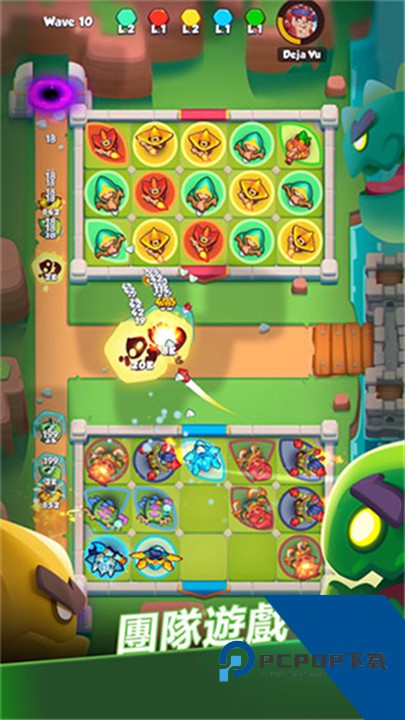 皇家冲冲冲官方版