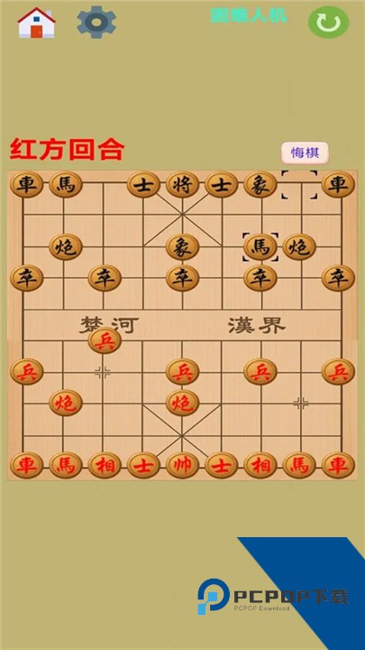 图图单机离线游戏合集官方版