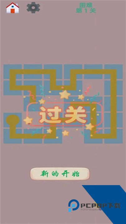 图图单机离线游戏合集官方版