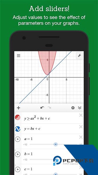 Desmos