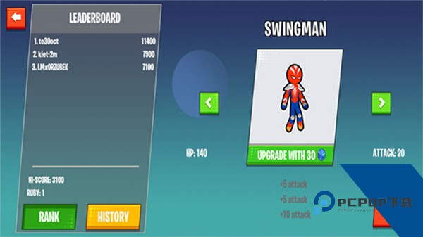 史诗英雄战争暗影之王最新版