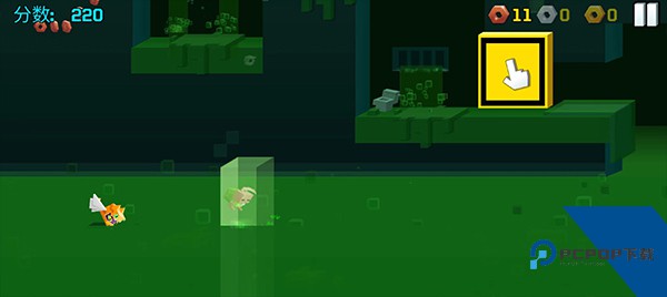 逃出实验室中文版