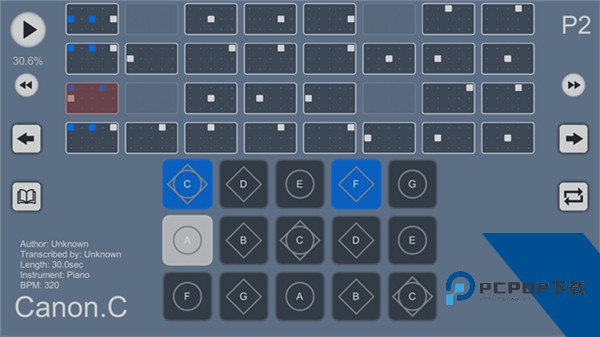 Sky studio乐谱文件官方版