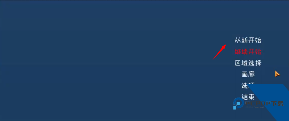 薇薇与魔法之岛