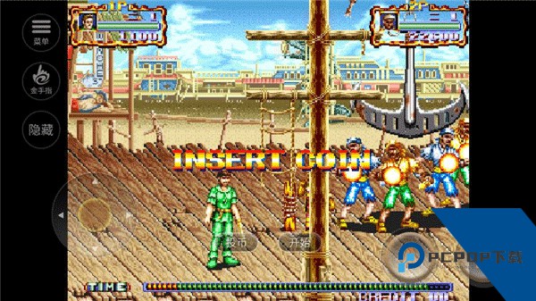 铁钩船长单机版