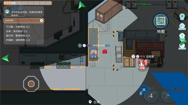 萌猫派对官方正版