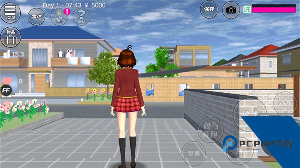 樱花校园模拟器2026最新版