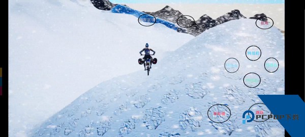 极限国度手机版