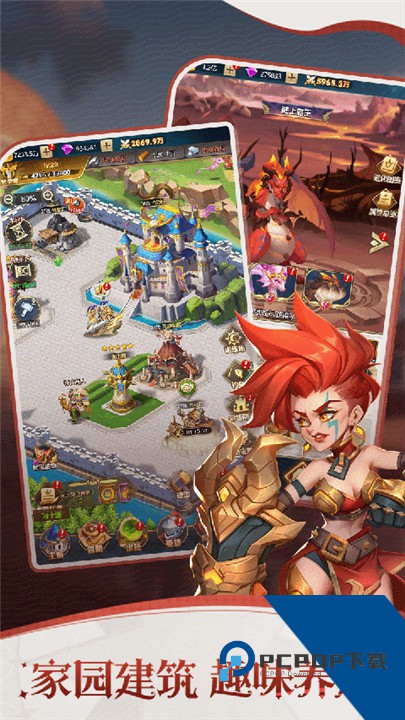 宠物小精灵手游