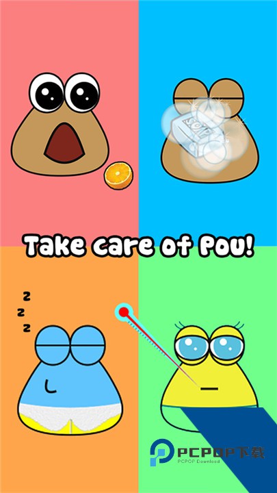 我的宠物Pou正版