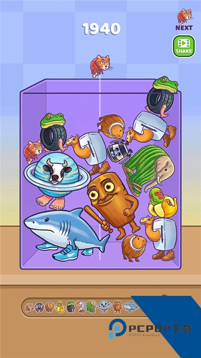 合并外国山海经最新版