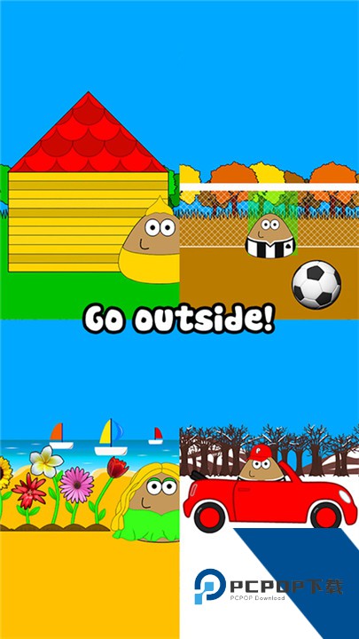 我的宠物Pou正版