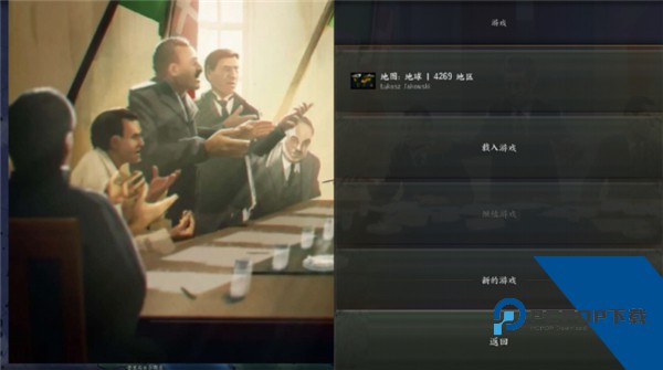 钢铁雄心4手机版