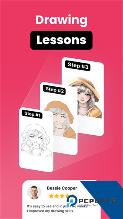 ARDrawing绘画软件