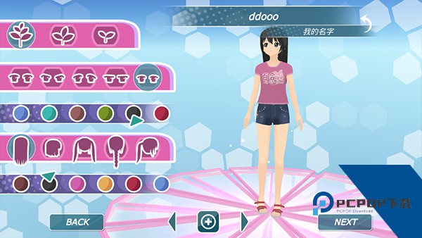 少女都市官方正版