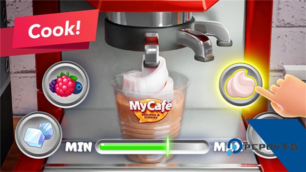 我的咖啡厅安卓版