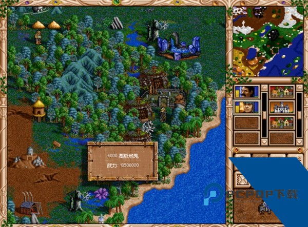 英雄无敌2手机版