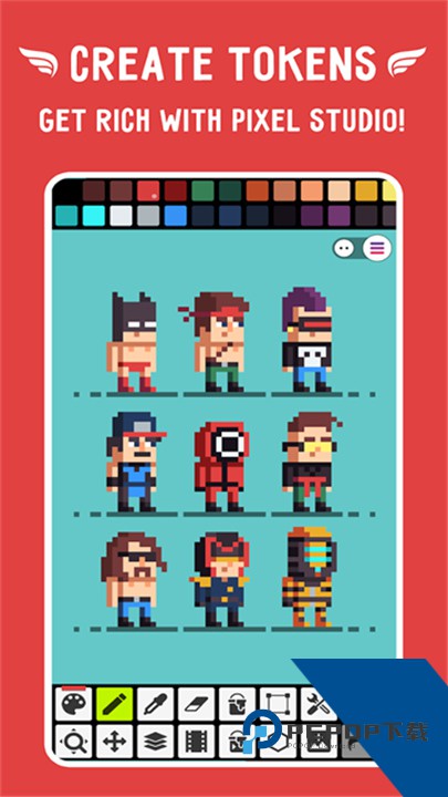 像素画板软件