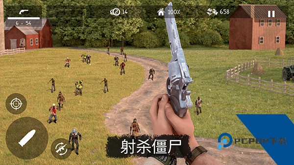 活死人之地游戏