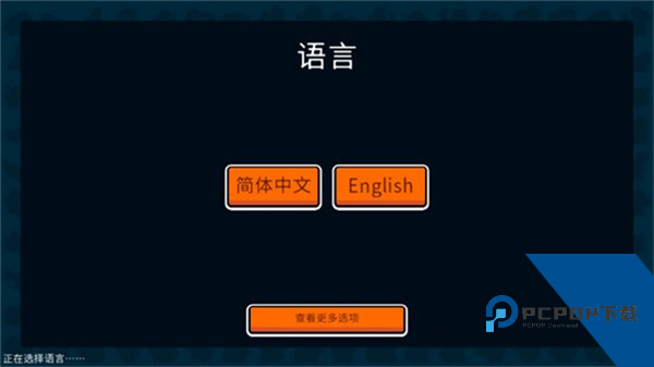 小动物自走棋手机版