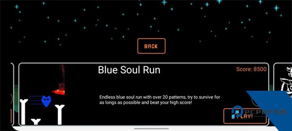 传说之下boss模拟器最新版