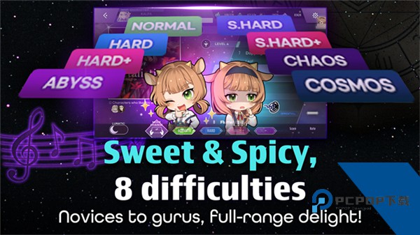 KALPA音游官方版