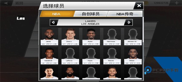 NBA2K26安卓版
