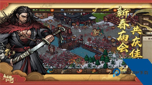 烟雨江湖安卓版