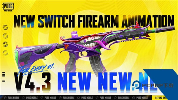 pubg地铁逃生2026最新版