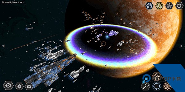 星舰实验室老版本