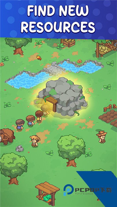 石器时代生存中文版