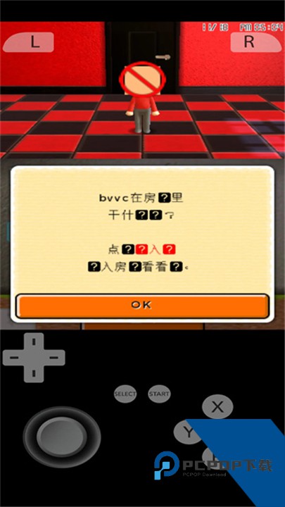 朋友聚会新生活手机版