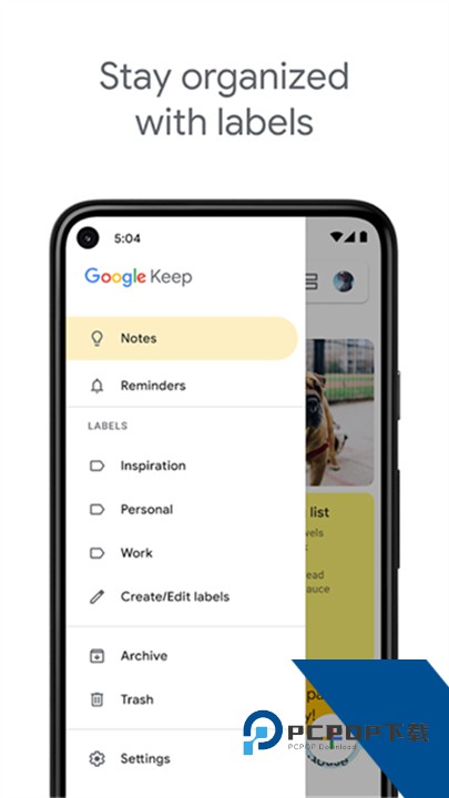 Google keep官方正版
