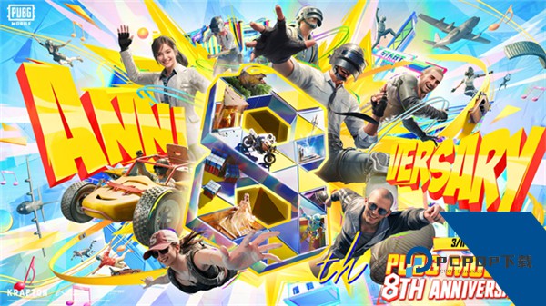 pubg地铁逃生2026最新版