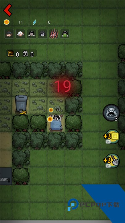 森林有鬼手机版