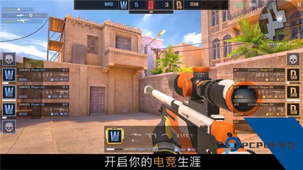 Standoff2官方正版