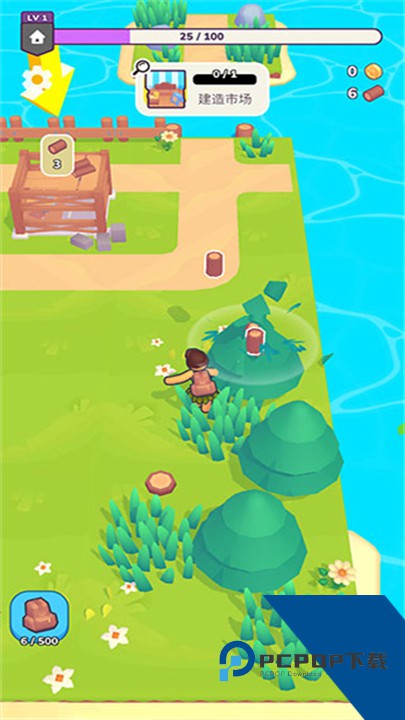 我的梦幻小岛安卓版