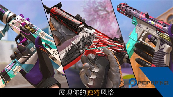 Standoff2官方正版