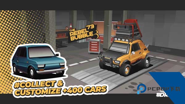 驾车远行汉化版