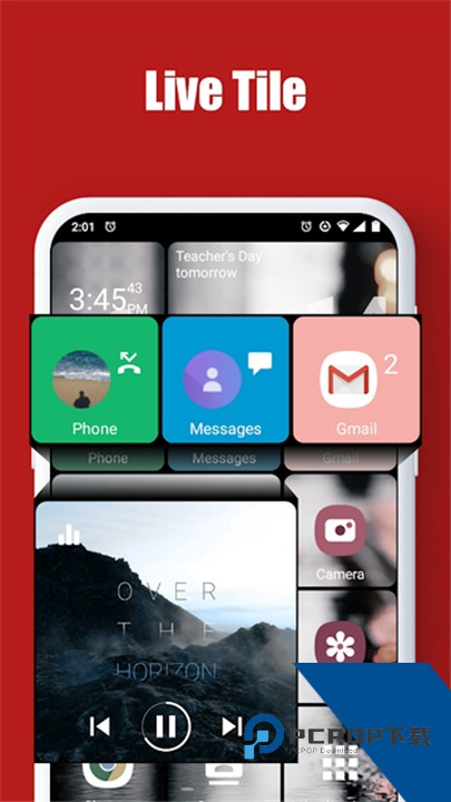 SquareHome桌面启动器
