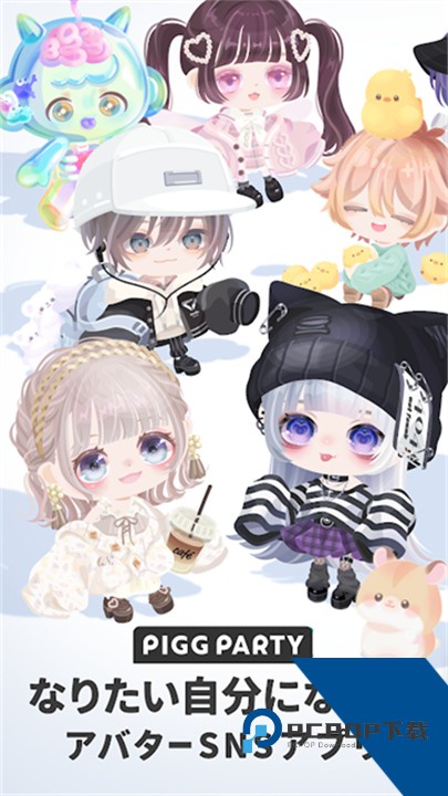 猪猪派对手机版